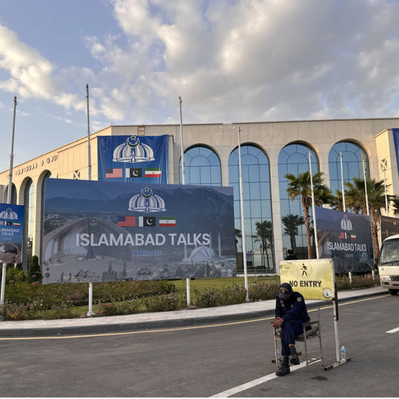 Pakistan: İran'dan resmi yanıt bekleniyor