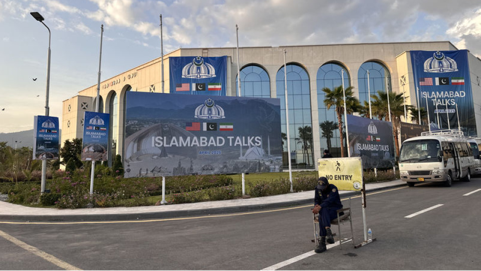 Pakistan: İran'dan resmi yanıt bekleniyor