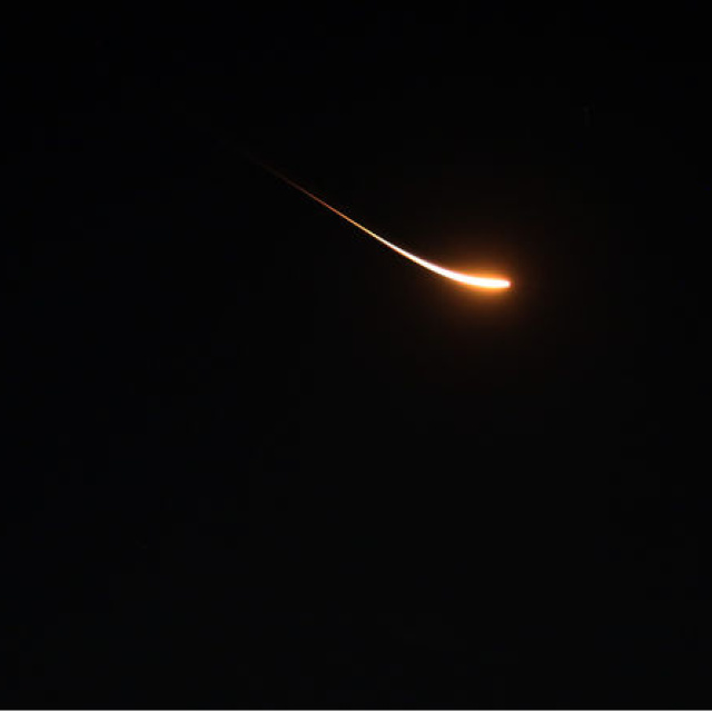 İran basını: Tahran'da hava savunma devreye girdi