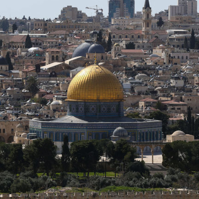 Türkiye dahil 8 ülkeden İsrail'e kınama