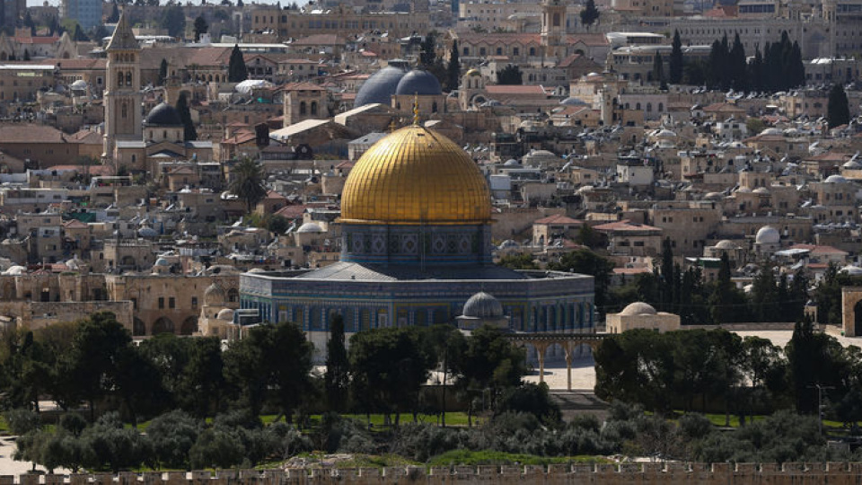 Türkiye dahil 8 ülkeden İsrail'e kınama