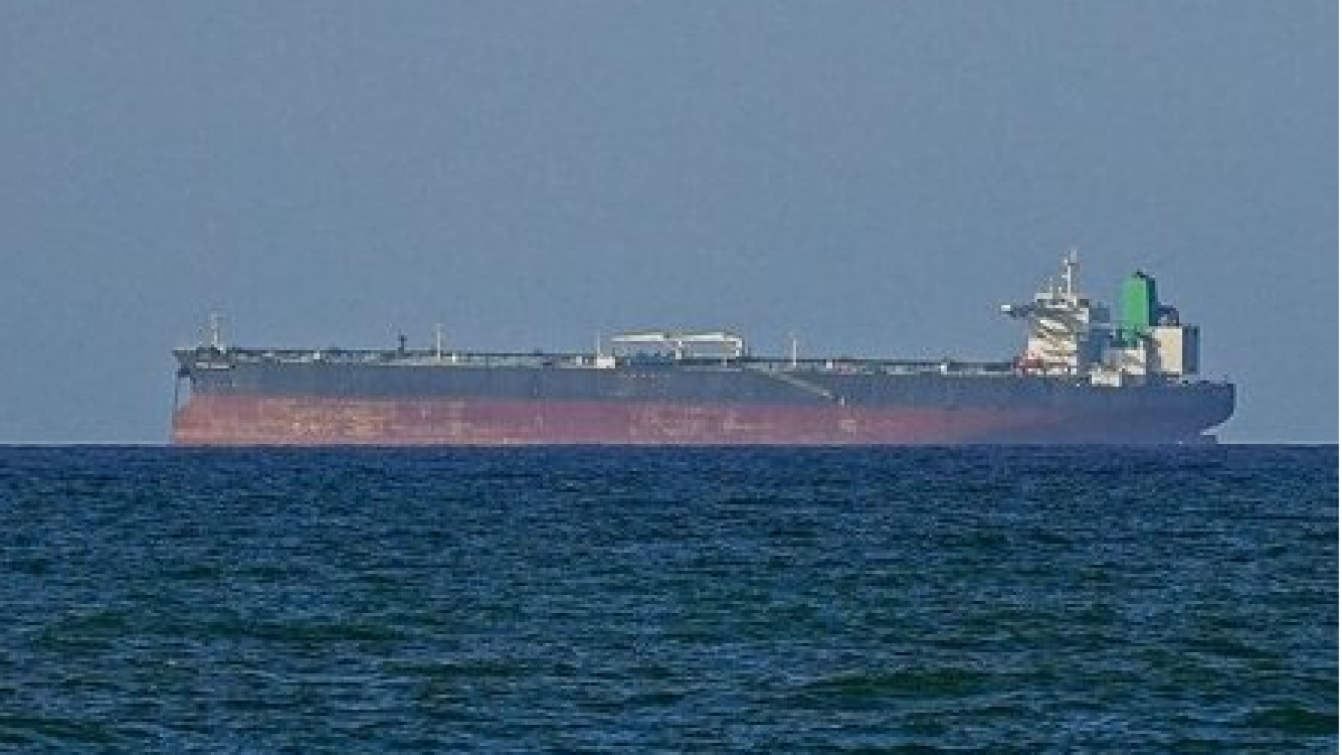 İran'a ait yük gemisi ABD ablukasını deldi | Dış Haberler