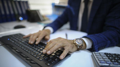 Kamu personeli alım ilanları