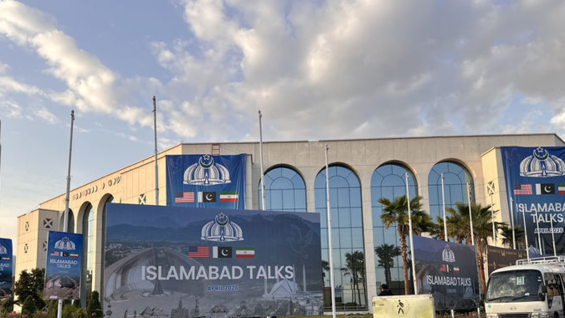 ABD heyeti Pakistan'a gidecek | Dış Haberler