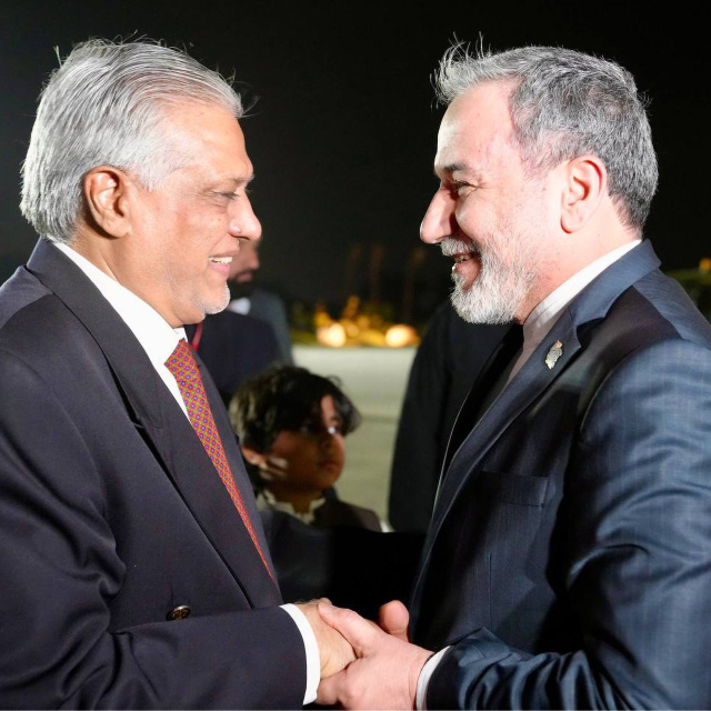 ABD ve İran heyeti İslamabad'da