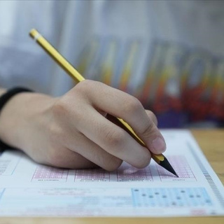 AUZEF sınav sonuçları ne zaman açıklanacak?