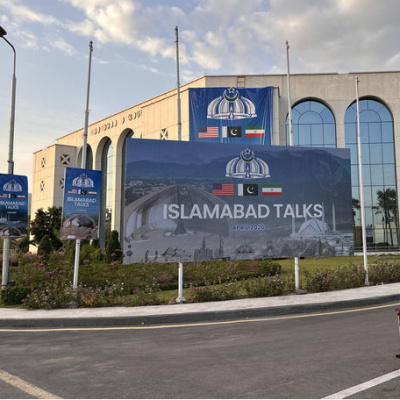 ABD-İran görüşmesi gerçekleşmedi