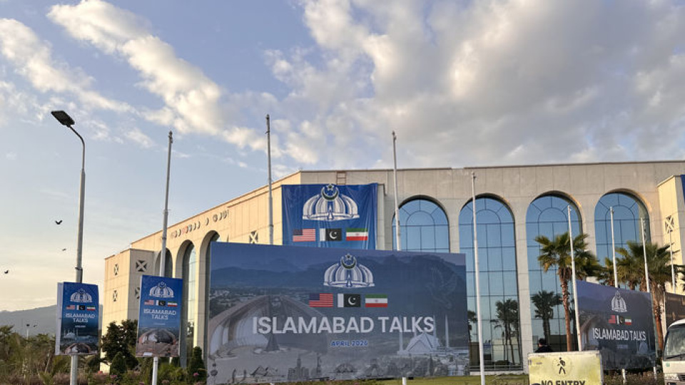 ABD-İran görüşmesi gerçekleşmedi