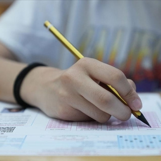 Bursluluk sınavı ne zaman?