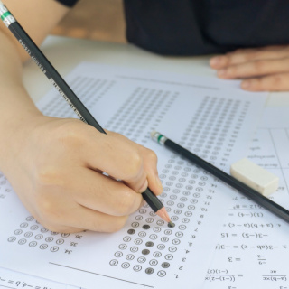 Bursluluk sınavı sonuçları ne zaman açıklanacak?