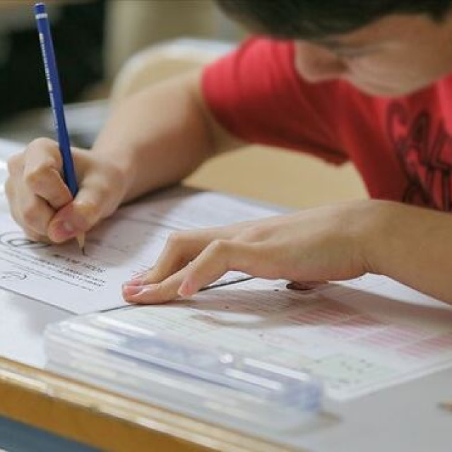 Bursluluk sınav sonuçları ne zaman açıklanacak?