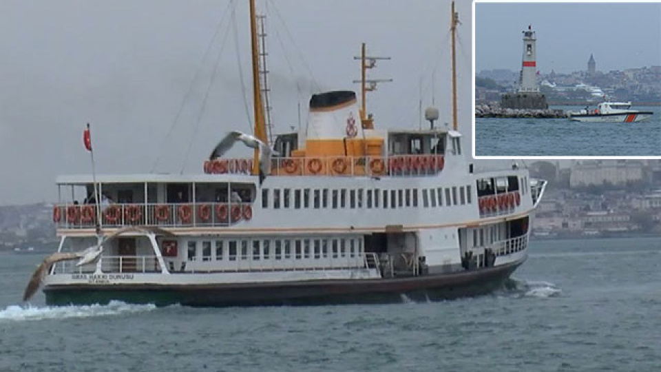 Çantası bulundu... Kadın vapurda kayboldu!