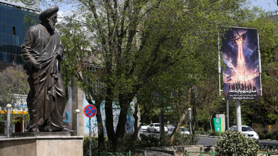 Tahran'da alışveriş merkezinde yangın