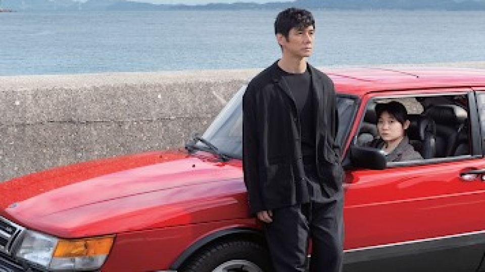 Edebi Filmler Festivali başladı