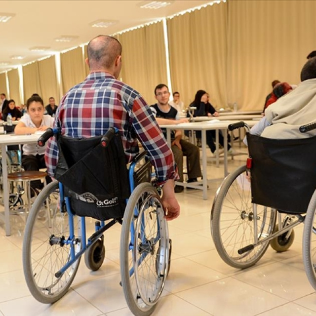 EKPSS sınav sonuçları ne zaman açıklanacak?