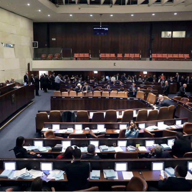 İsrail'den Filistinlilere idam cezasına onay