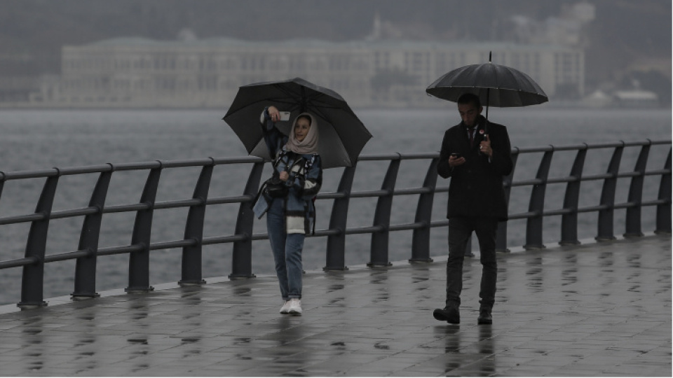 16 ile "sarı" kodlu uyarı