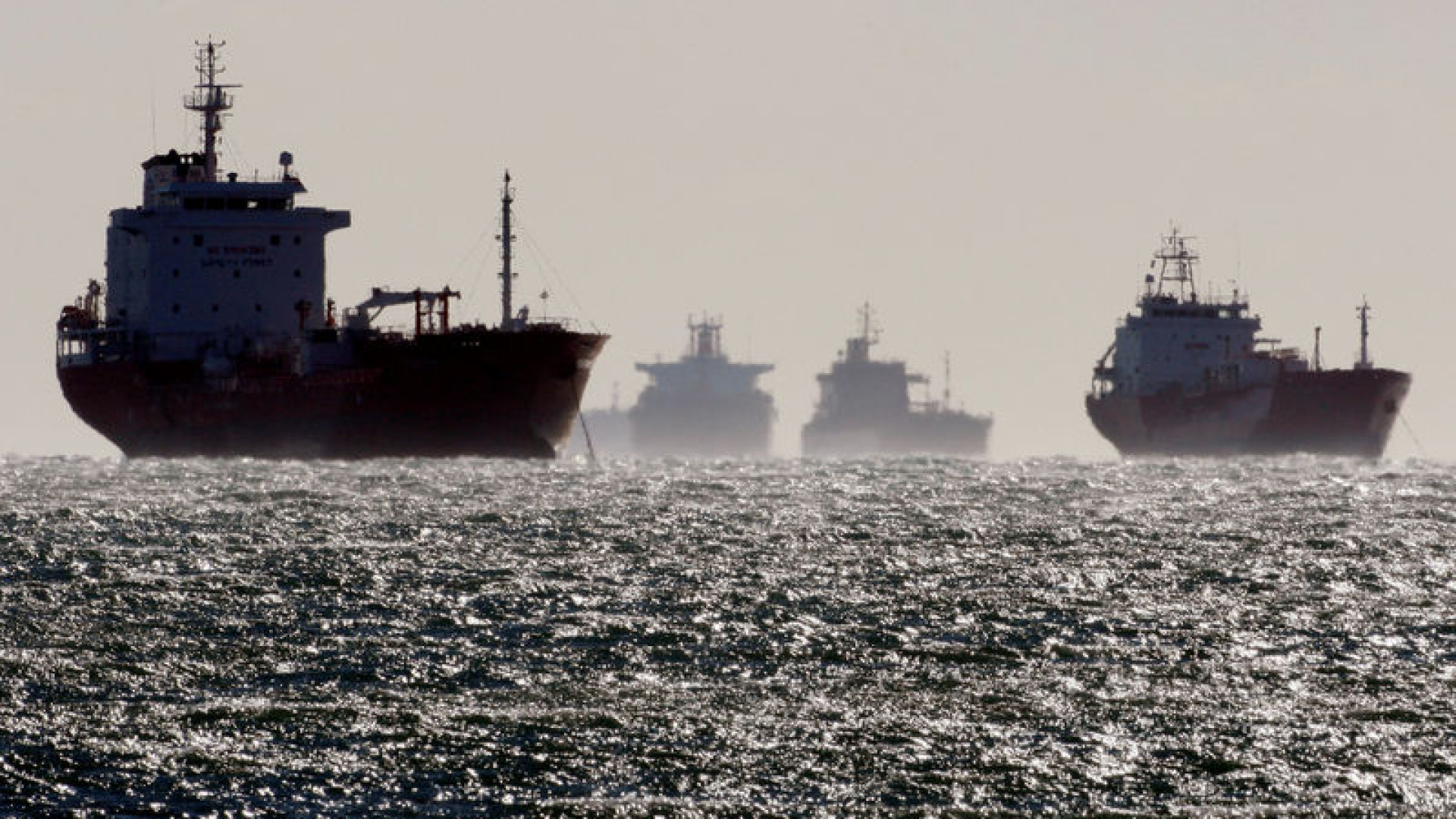 ABD'den Türkiye'ye Stratejik Petrol Rezervinden İlk Sevkiyat Başladı