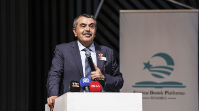 MEB'den müzik ortaokulları projesi