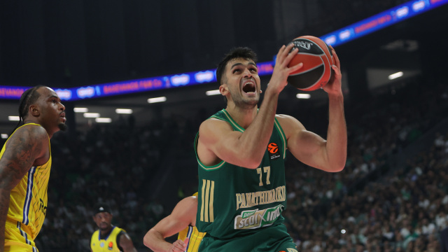 Ömer Yurtseven, Real Madrid'de!