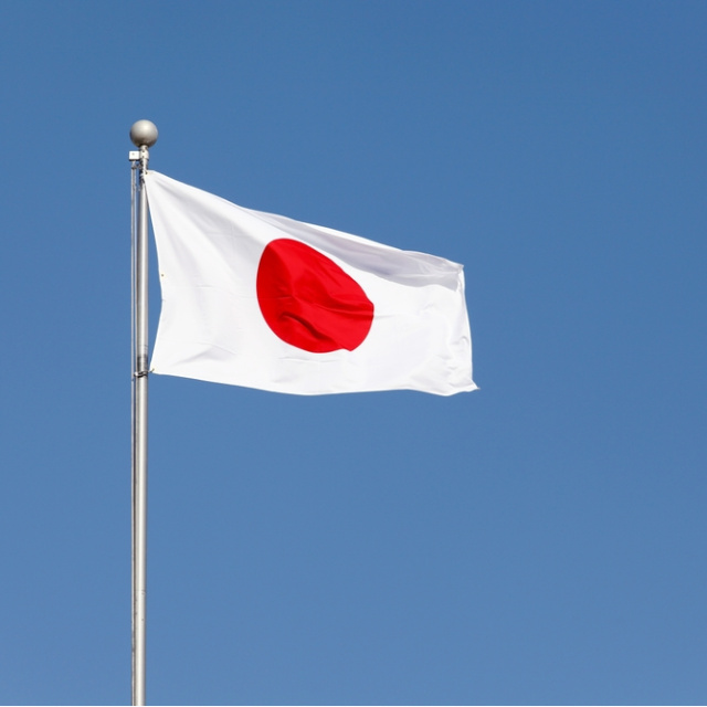 Japonya ekonomisi ilk çeyrekte büyüdü