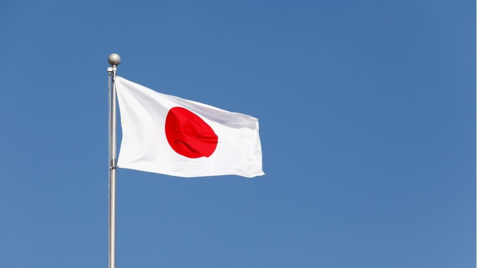 Japonya ekonomisi ilk çeyrekte büyüdü