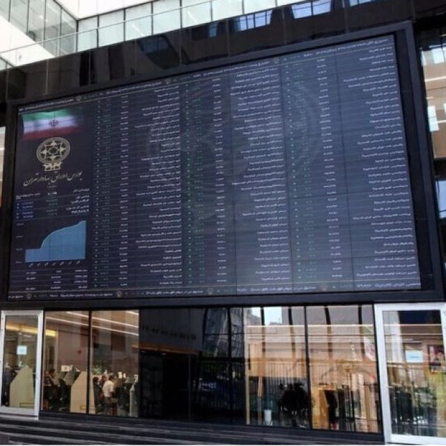 Tahran Borsası 80 gün sonra açıldı