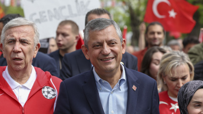 'Cumhuriyet gençlere emanet'