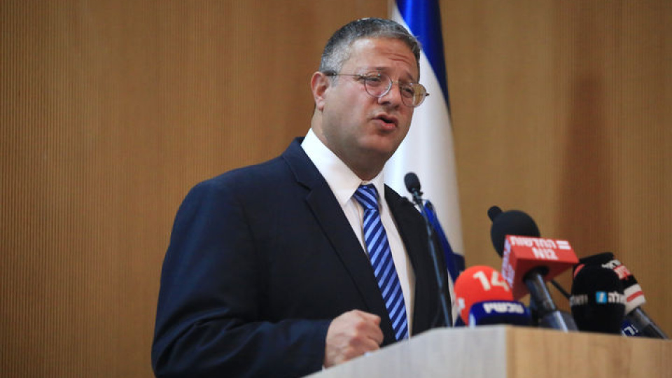 Fransa, İsrailli bakanın ülkeye girişini yasakladı