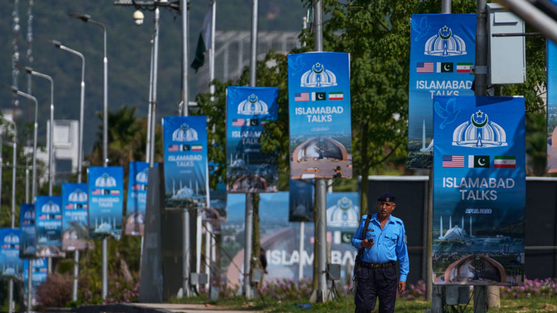 ABD-İran anlaşmasında neler var? 60 günlük ateşkes ve Hürmüz Boğazı