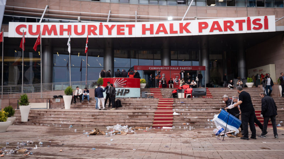 Genel Merkez'de tadilat