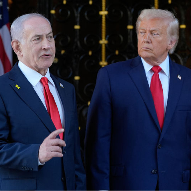 Trump ile Netanyahu telefonda görüştü