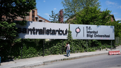 Bilgi'de sınavlar ne zaman yapılacak?