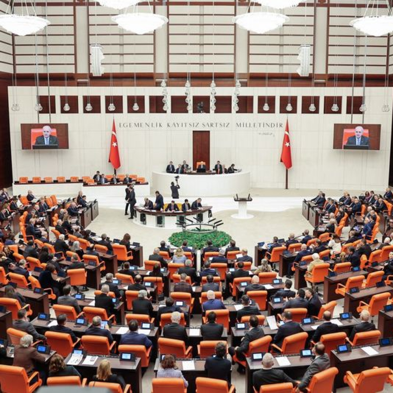 Siyasilerden İstanbul'un fethi mesajları