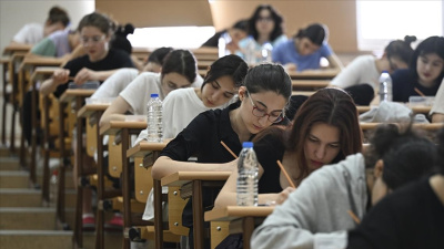 YKS sınav giriş yerleri açıklandı mı?