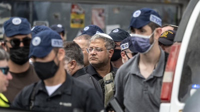 İsrailli bakandan skandal çağrı