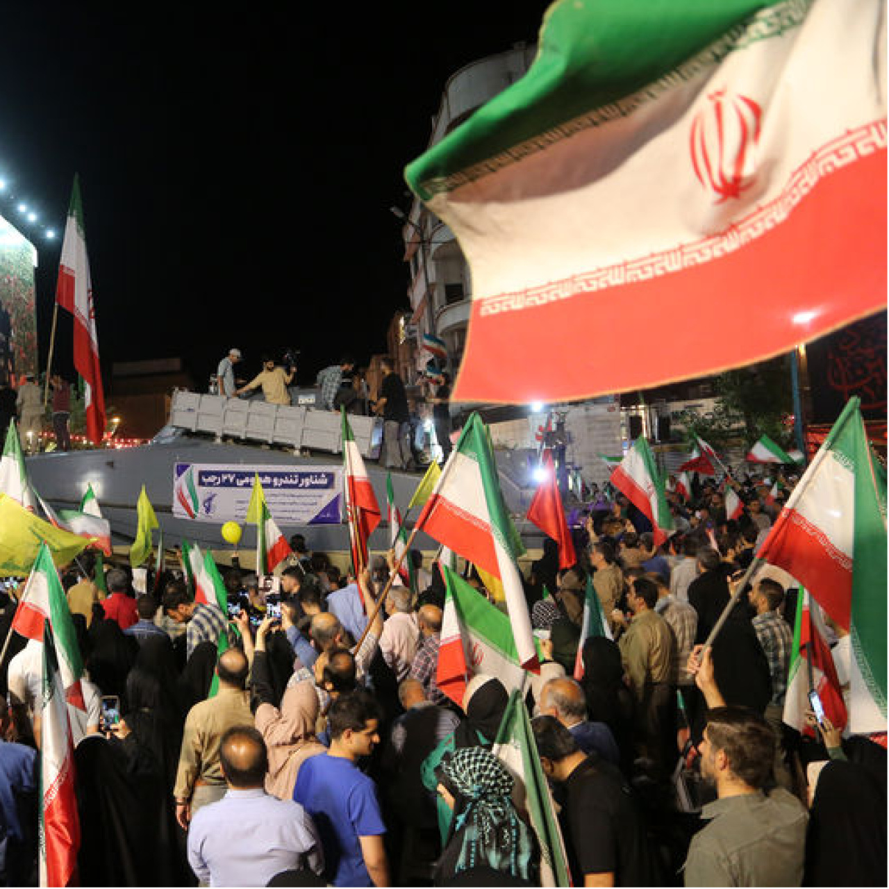 Tahran'da ABD-İsrail protestosu