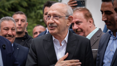 CHP, MYK üyelerini açıkladı!