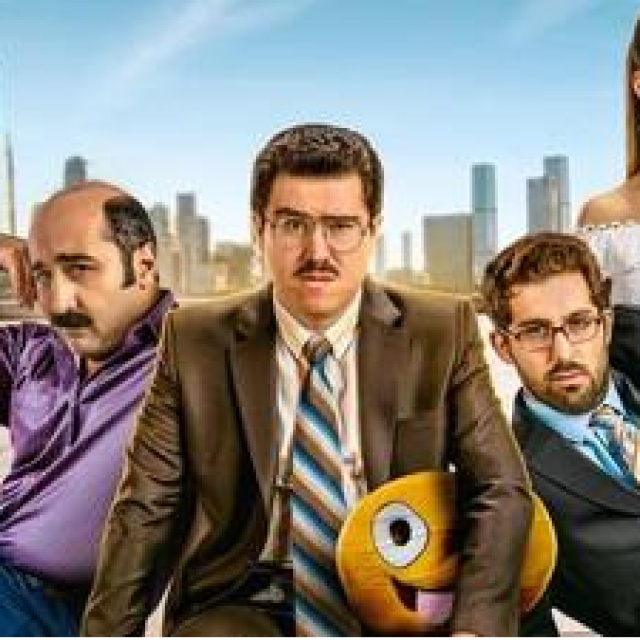 Bayi Toplantısı filminin konusu nedir?
