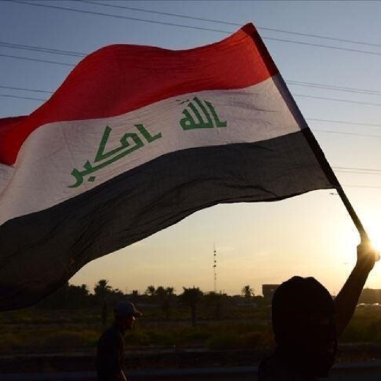 Irak'ta kurulan komite çalışmalarına başladı
