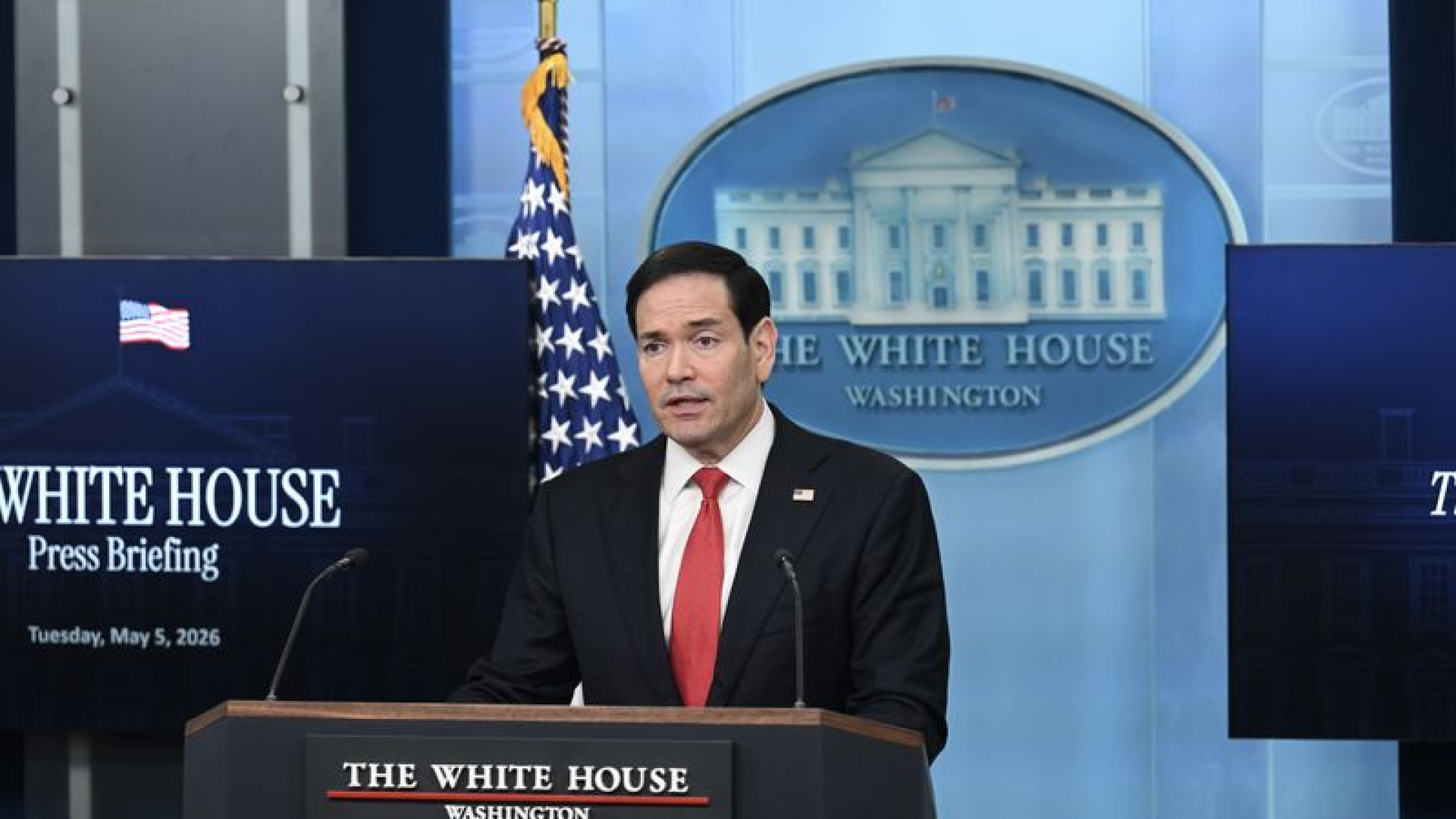 Rubio: İsrail'in sınırlarının genişlemesi ABD politikası değil
