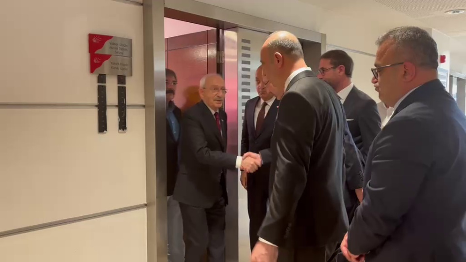 CHP'de Yüksek Disiplin Kurulu toplandı