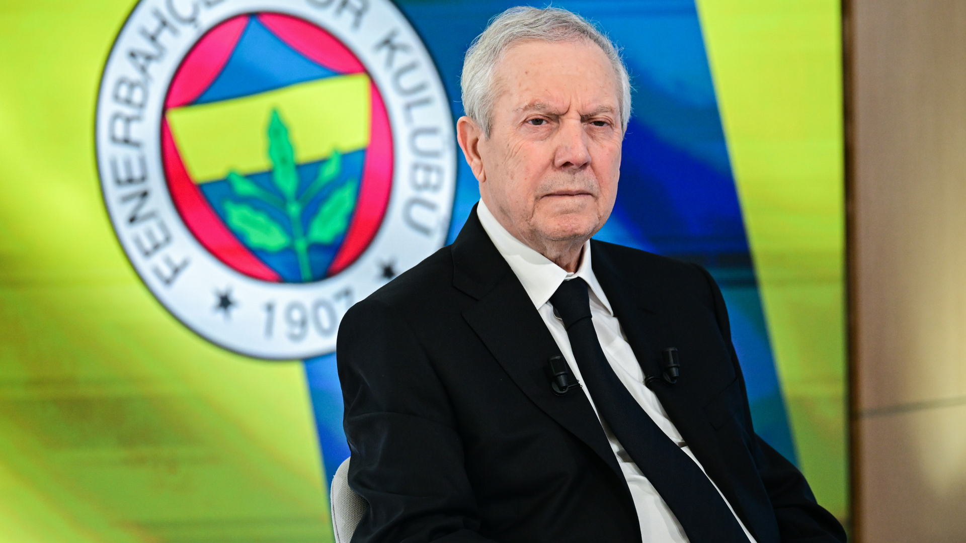 Aziz Yıldırım: Ben Bir Yıl İstiyorum, Bize Şans Versinler