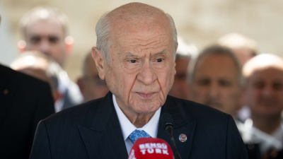 Koç soruşturmasına dair açıklama