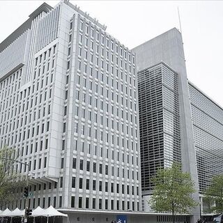Dünya Bankası'ndan "Yeşil ve Geleceğin Şehirleri Projesi" için kaynak