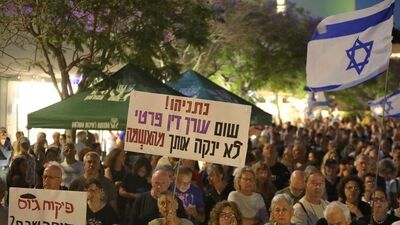 Tel Aviv'de Netanyahu karşıtı gösteri