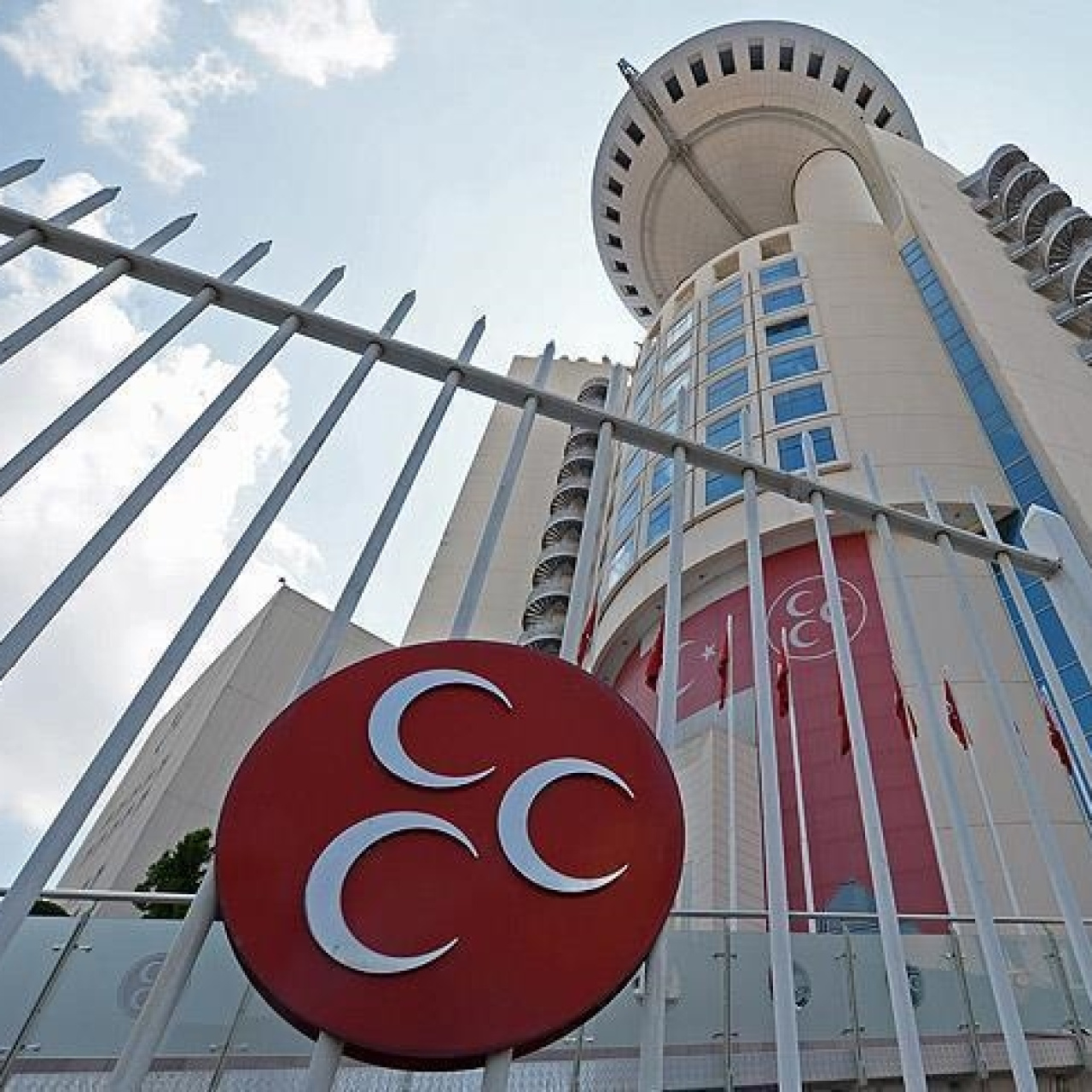 MHP Kilis İl Teşkilatı feshedildi