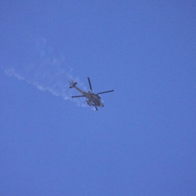 ABD helikopteri Hürmüz yakınlarında düştü