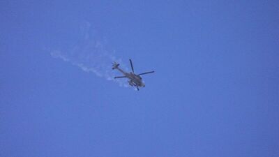 ABD helikopteri Hürmüz yakınlarında düştü