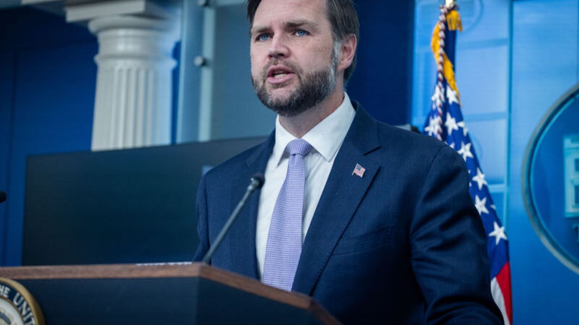 JD Vance'ten İsrail açıklaması | Dış Haberler